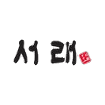 client-13